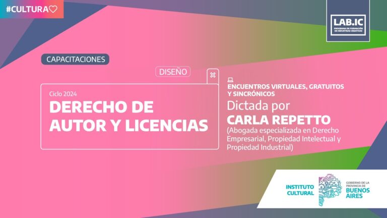 Optimizaci&oacute;n de la Gesti&oacute;n de la Propiedad Intelectual en Licencias Comerciales